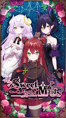 My Sweet Devilish Maids