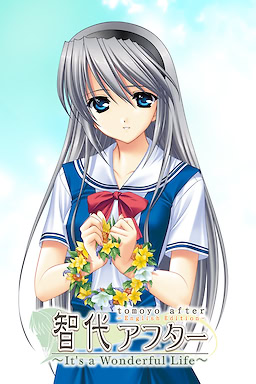 Tomoyo After ~It