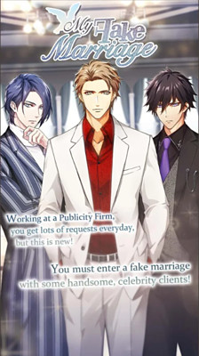 My Fake Marriage