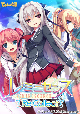 Reminiscence Re:Collect