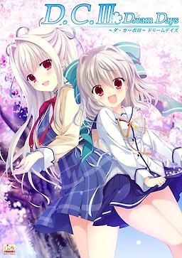 D.C. III ~Da Capo III~ Dream Days