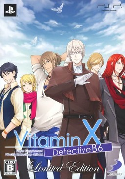 VitaminX DetectiveB6