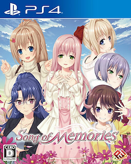 Song of Memories