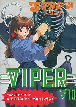 Viper-V10