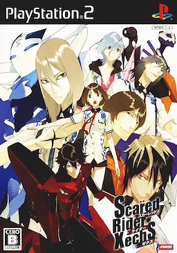 Scared Rider Xechs