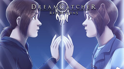 DreamCatcher: Reflections