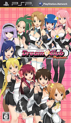 Dream Club