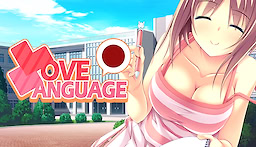 Love Language Japanese