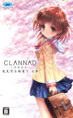 CLANNAD - Hikari Mimamoru Sakamichi de
