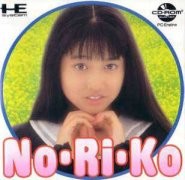 No-Ri-Ko