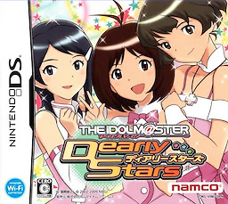 THE iDOLM@STER DearlyStars