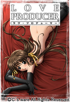 Love Producer
