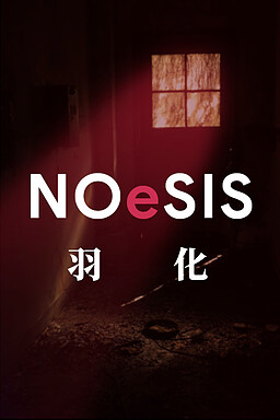 NOeSIS02 -Uka-