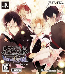 DIABOLIK LOVERS VANDEAD CARNIVAL