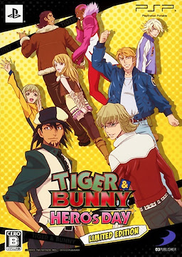 Tiger & Bunny ~Hero