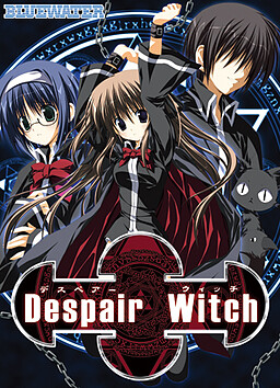 Despair Witch