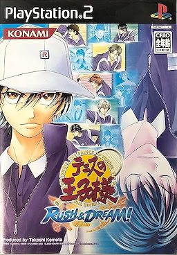 Tennis no Ouji-sama RUSH & DREAM !