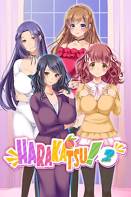 Hara Katsu! 2 ~Kozukuri Ecchi de Onayami Kaiketsu~