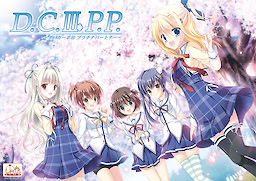 D.C. III P.P. ~Da Capo III Platinum Partner~