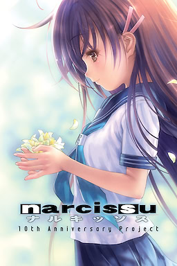 narcissu -SIDE 2nd-