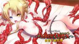 Venus Blood -AfterDays- Episode:6 Koukyuu no Zettai Kami