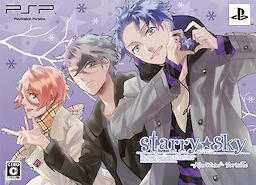 Starry☆Sky ~After Winter~