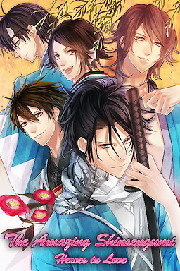 Shinsengumi Amazing ~Hoteru Karada to Koibonoo~