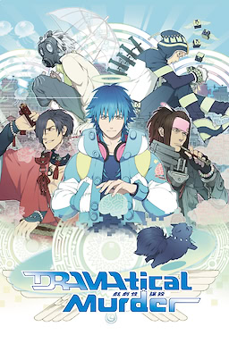 DRAMAtical Murder