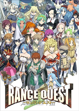 Rance Quest