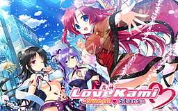 LoveKami -Sweet Stars-