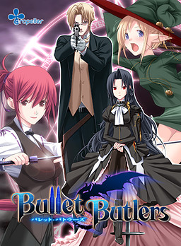 Bullet Butlers