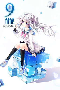 9-nine- Sorairo Sorauta Soranooto