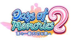 Days of Memories 2 ~Boku no Ichiban Taisetsu na Kimi e~