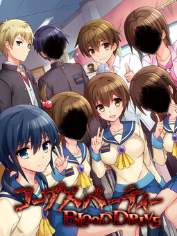 Corpse Party: BLOOD DRIVE