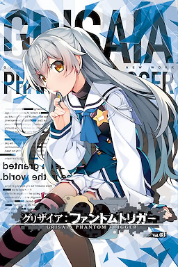 Grisaia: Phantom Trigger Vol. 3