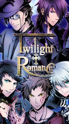 Twilight Romance