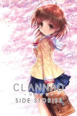 CLANNAD - Hikari Mimamoru Sakamichi de