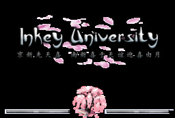 Inkey University