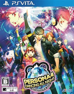 Persona 4 Dancing All Night