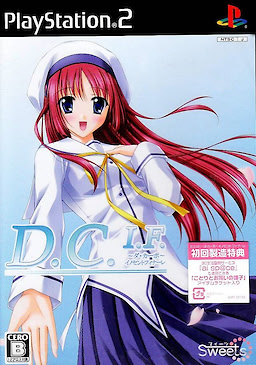 D.C.I.F. ~Da Capo~ Innocent Finale