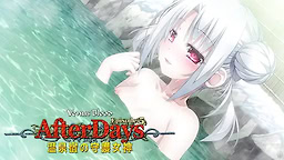 Venus Blood -AfterDays- Episode:5 Onsen