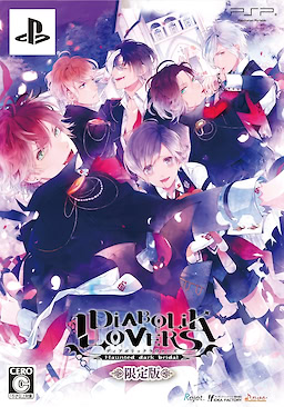 DIABOLIK LOVERS