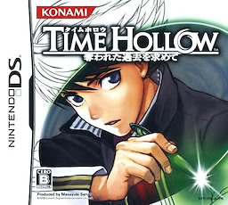 Time Hollow ~Ubawareta Kako o Motomete~