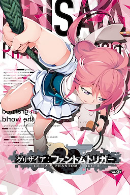 Grisaia: Phantom Trigger Vol. 5