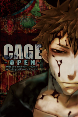 CAGE -OPEN-