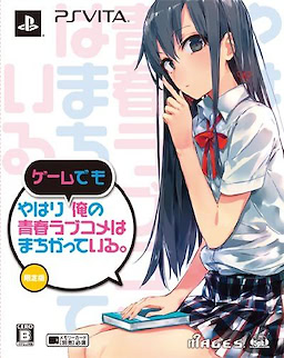 Yahari Game demo Ore no Seishun Love Come wa Machigatteiru.