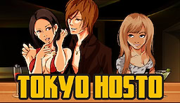 Tokyo Hosto