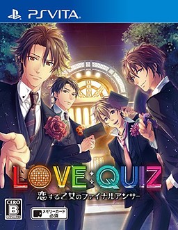 Love:Quiz ~Koi Suru Otome no Final Answer~