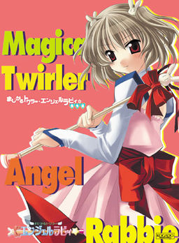 Magical Twirler Angel Rabbie