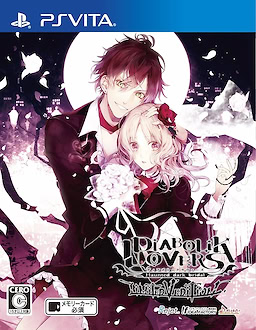 DIABOLIK LOVERS